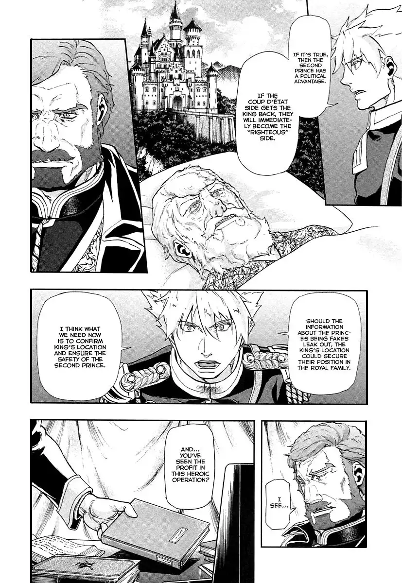 Gunka no Baltzar Chapter 42 23